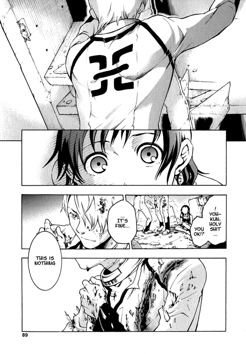 Page 42