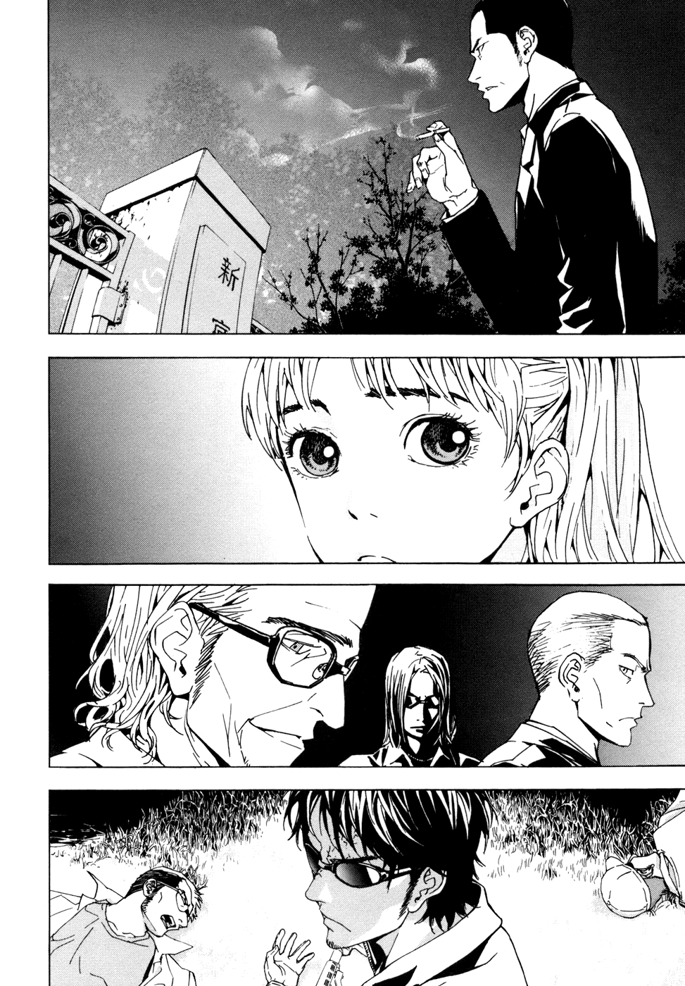 Page 24