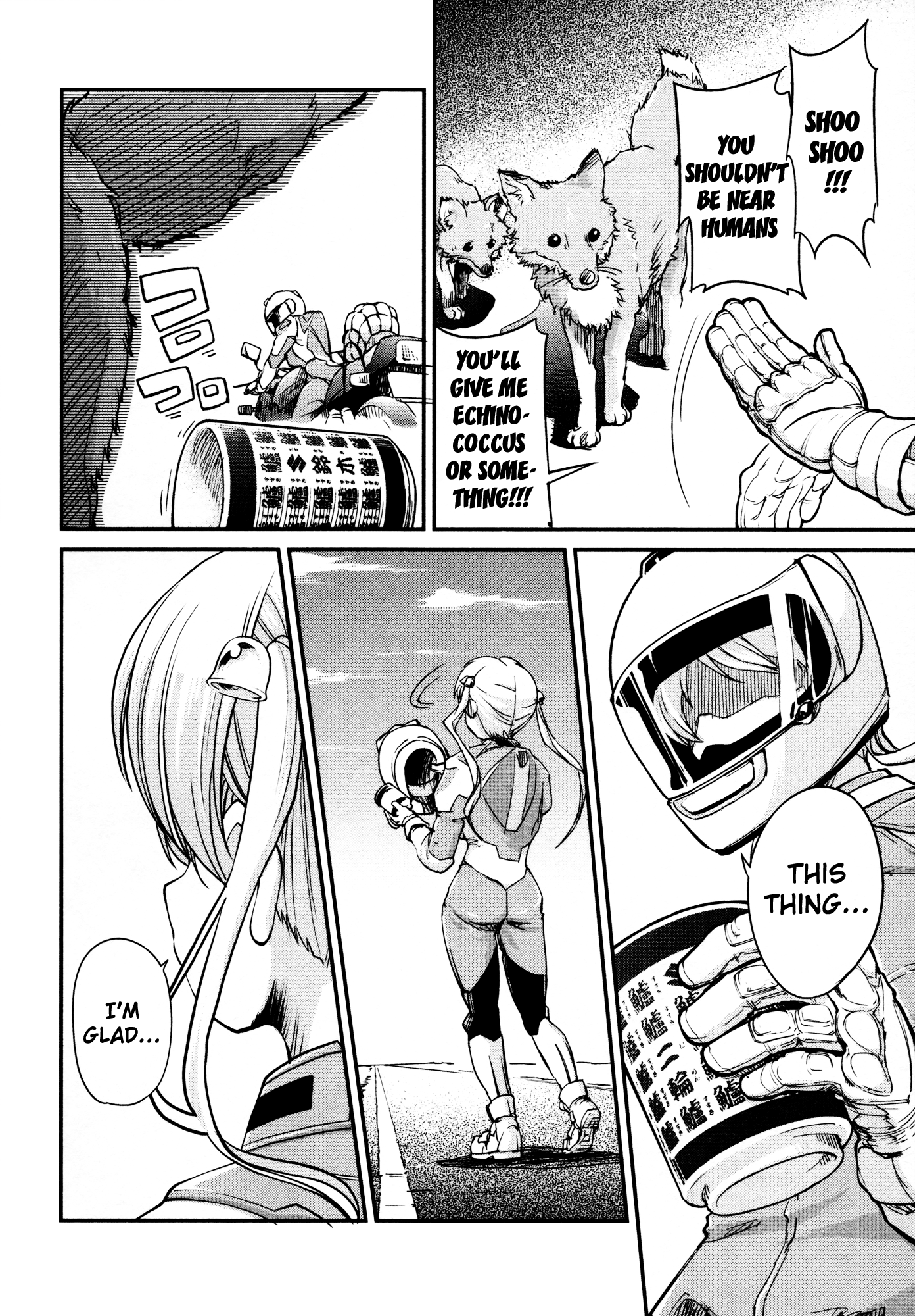 Page 21