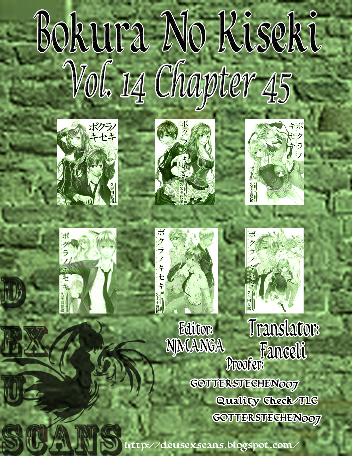 Page 32