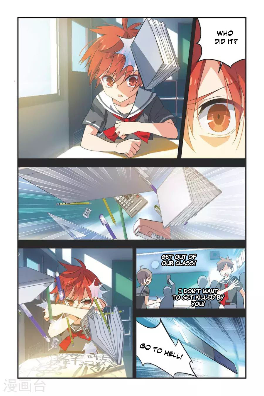 Page 23