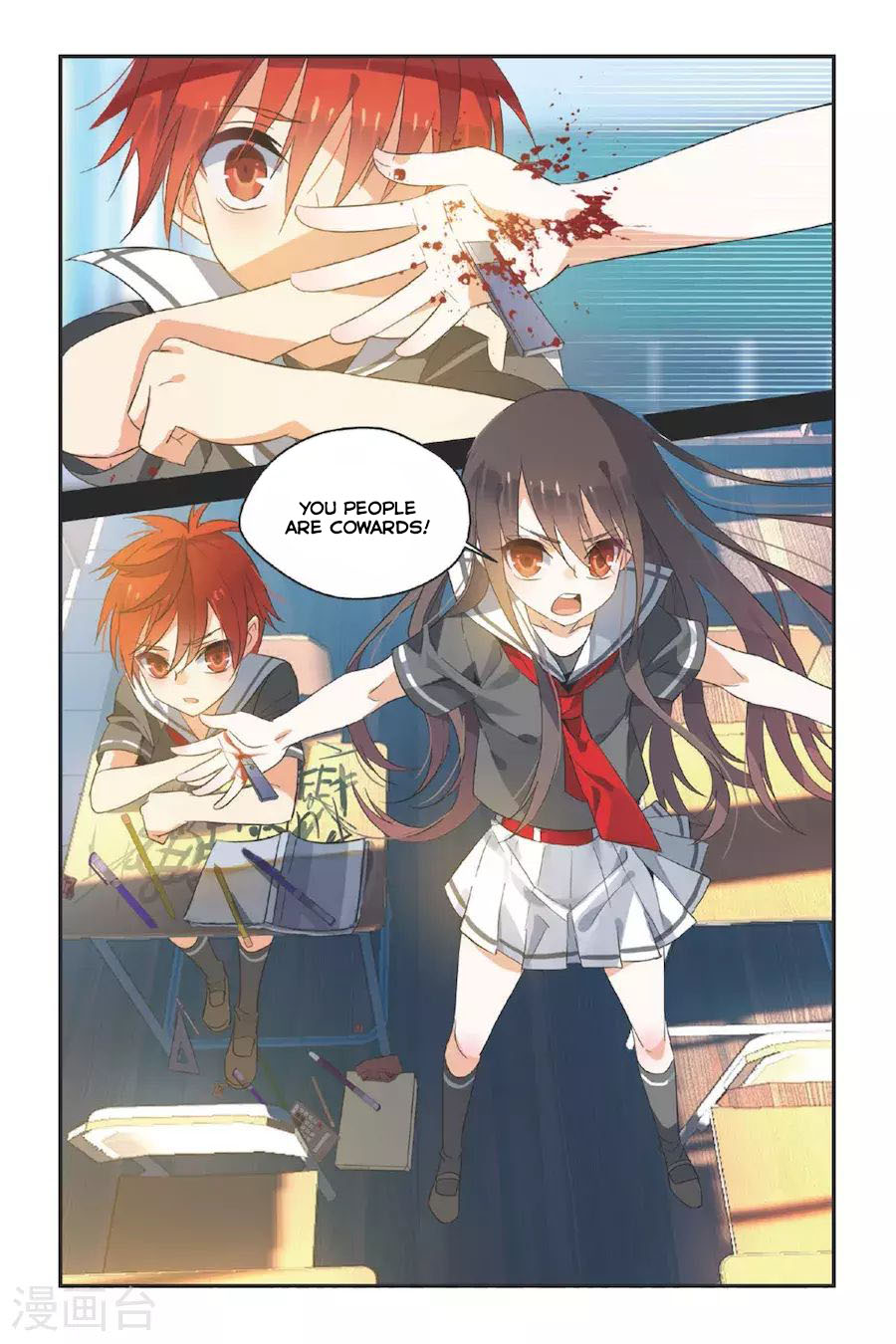 Page 24