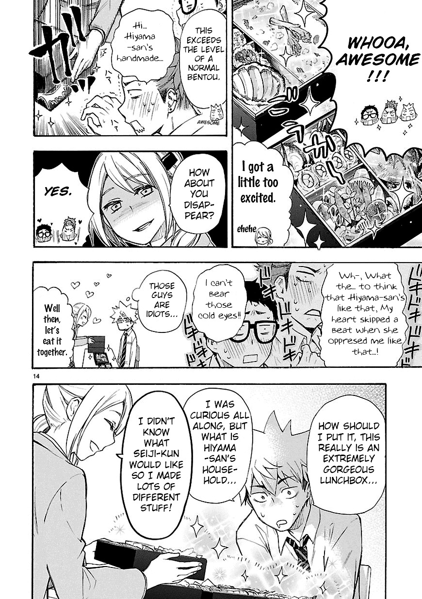 Page 14