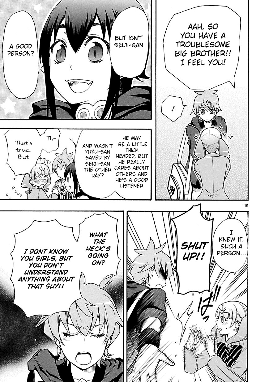 Page 19