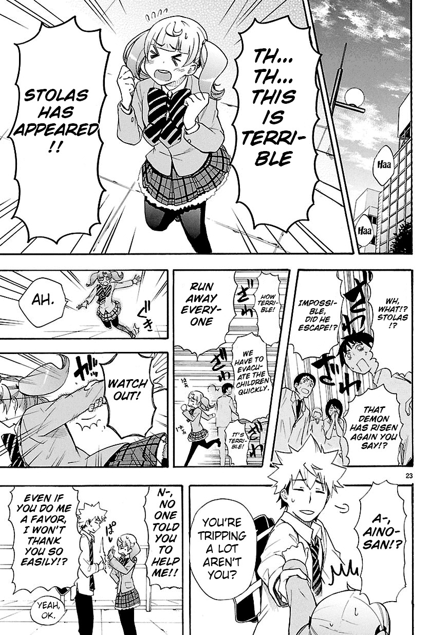 Page 23