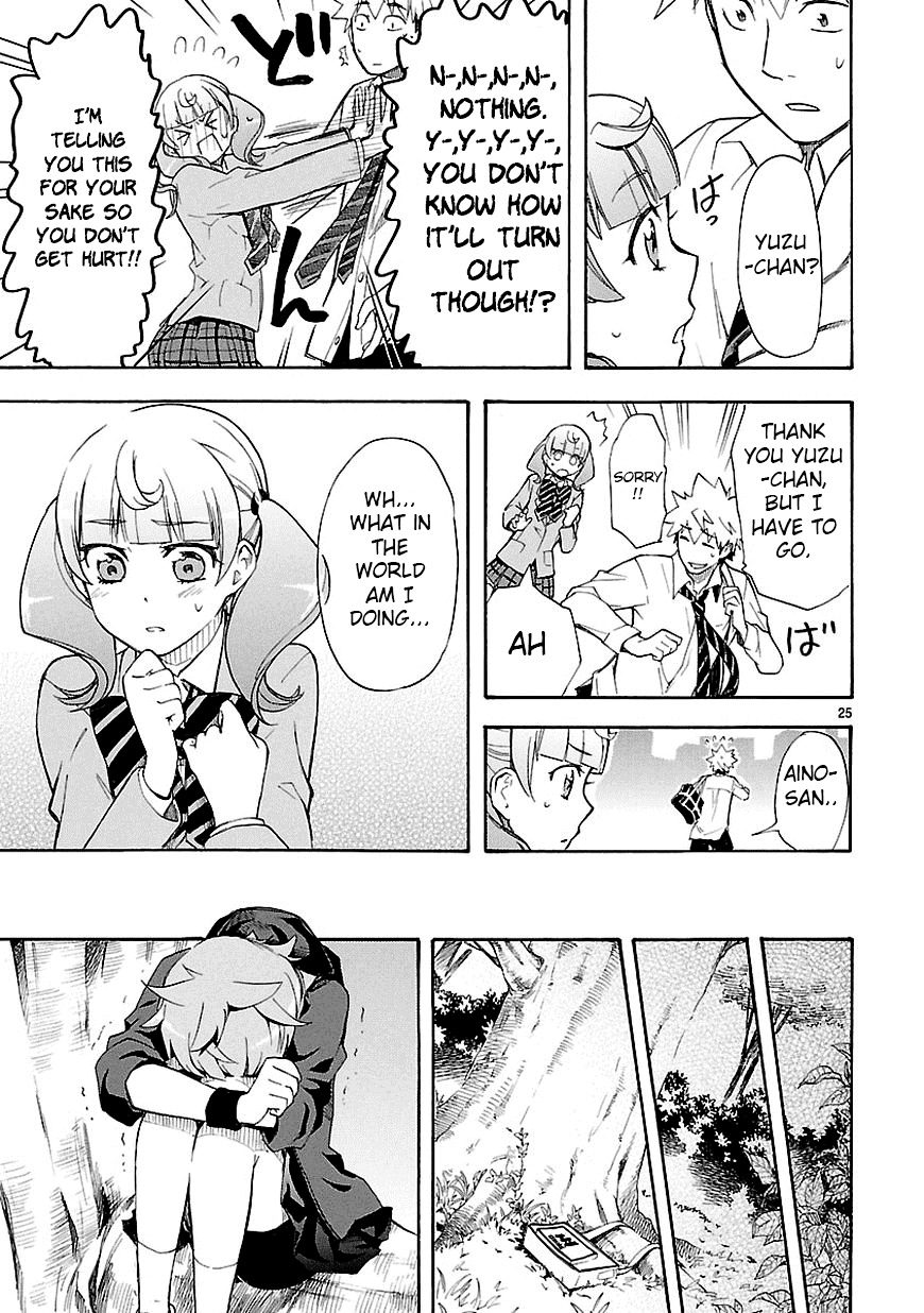 Page 25