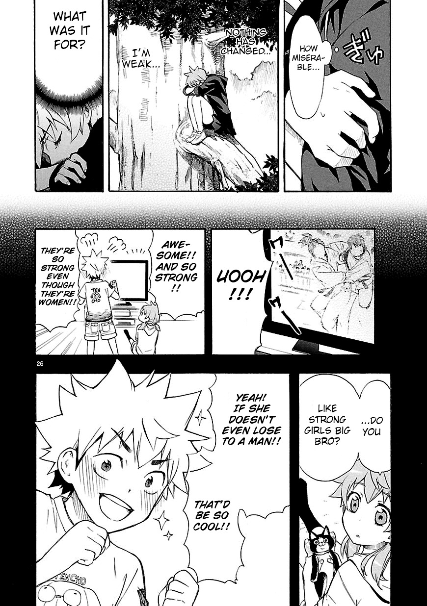 Page 26