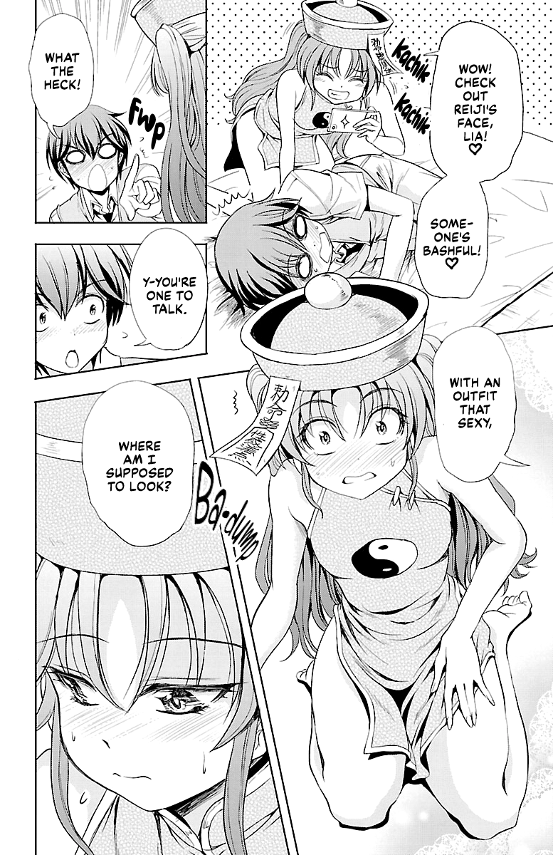 Page 37