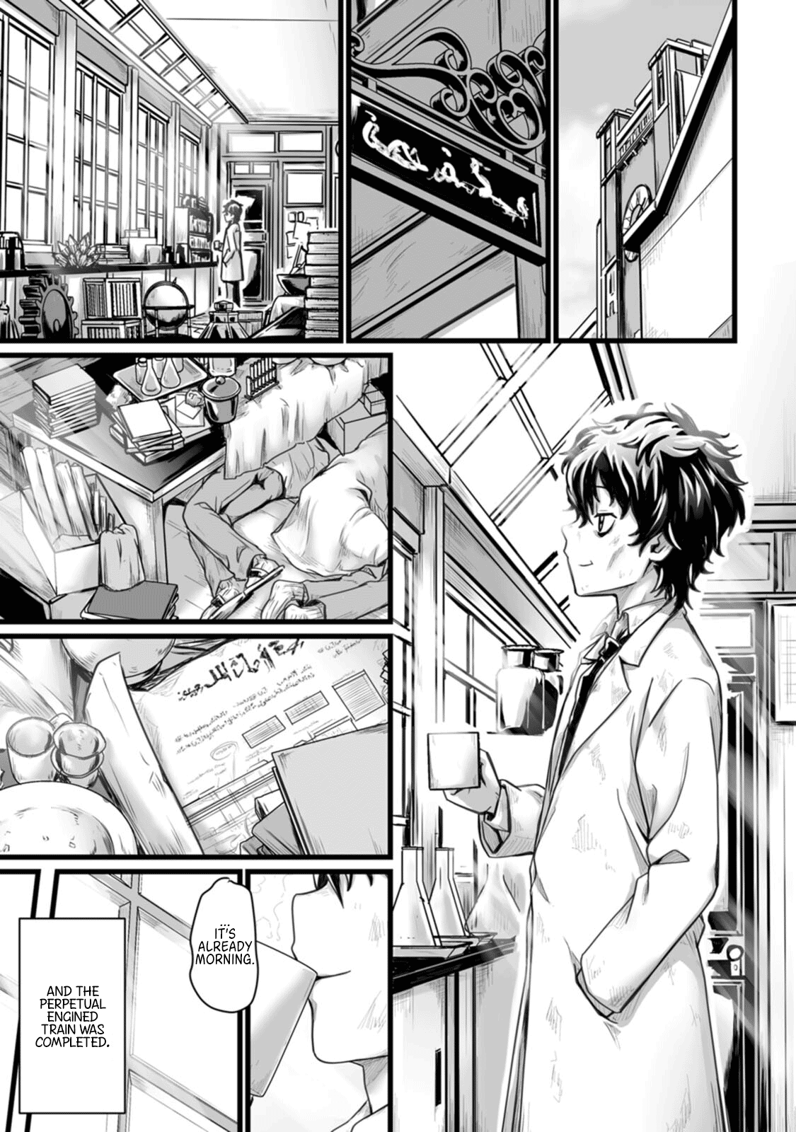 Page 7