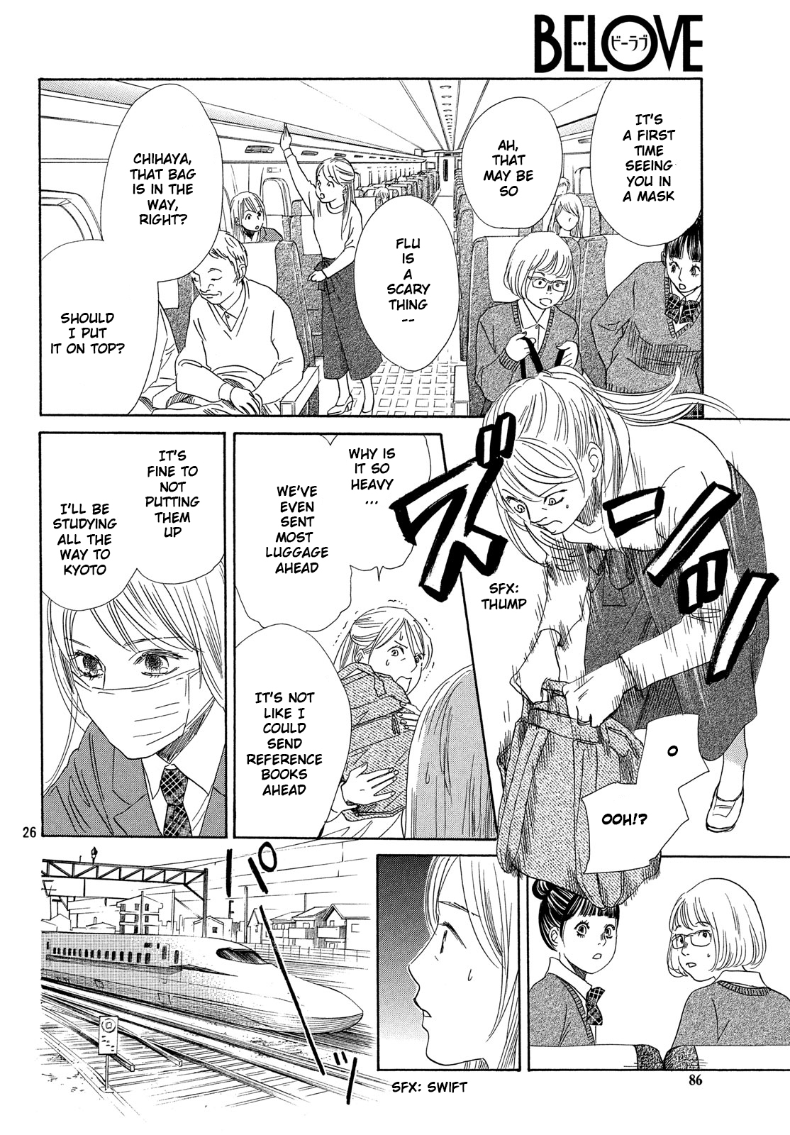 Page 27