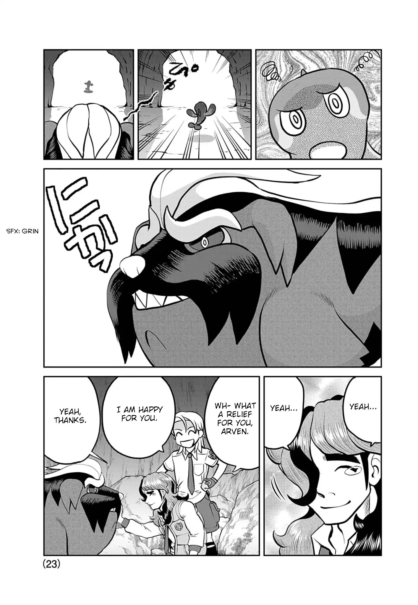 Page 23