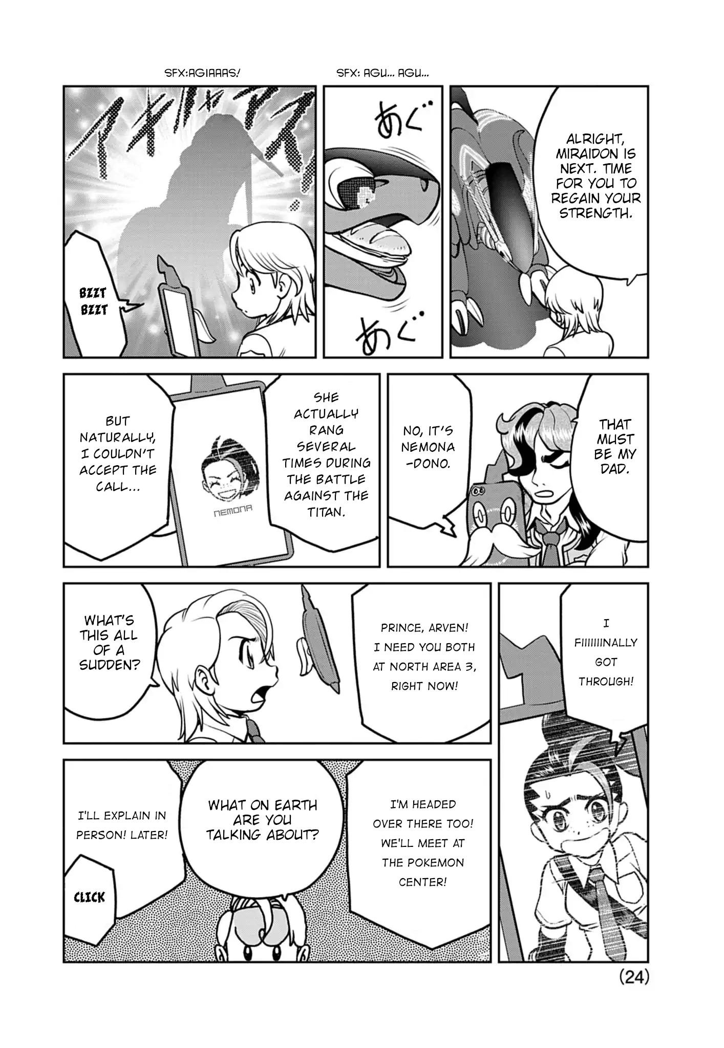 Page 24
