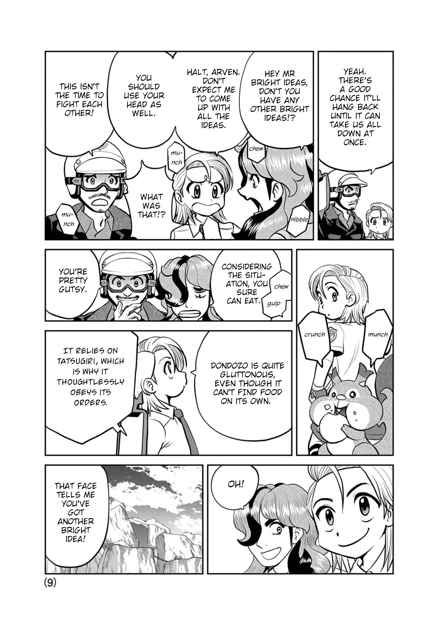 Page 9