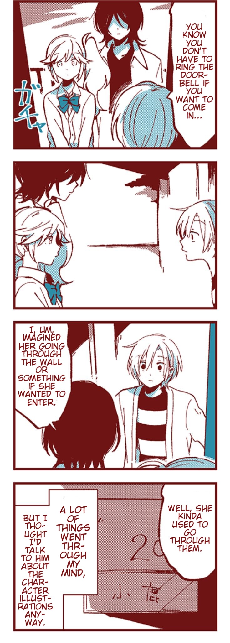 Page 20