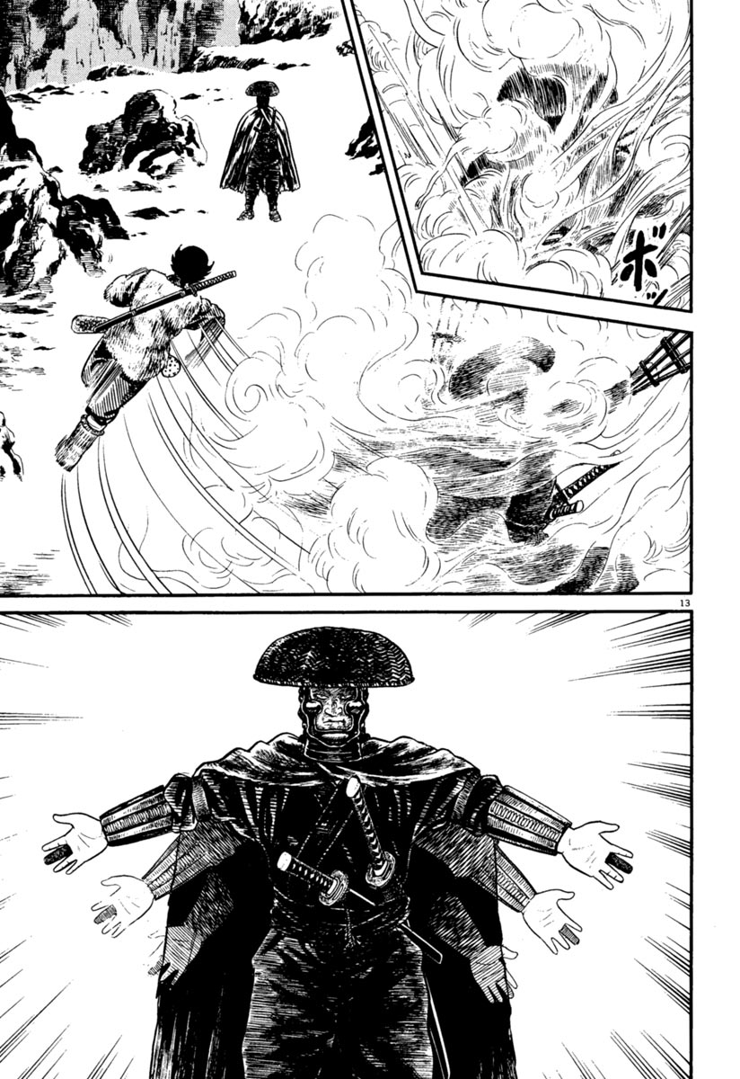 Page 13