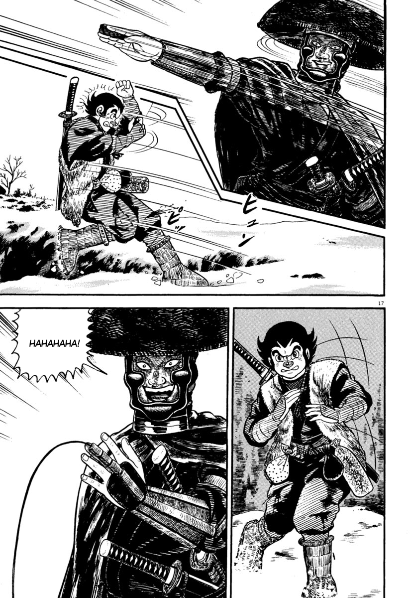 Page 17