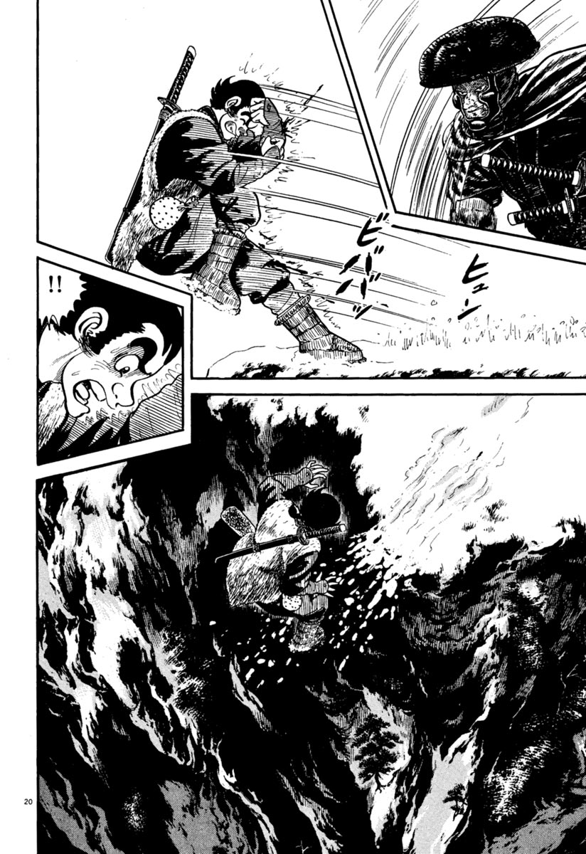 Page 20