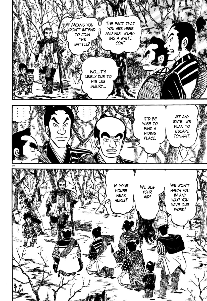 Page 26