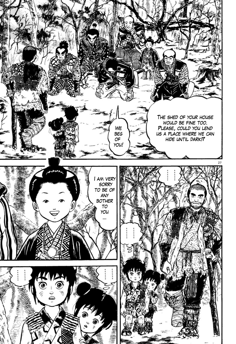 Page 27