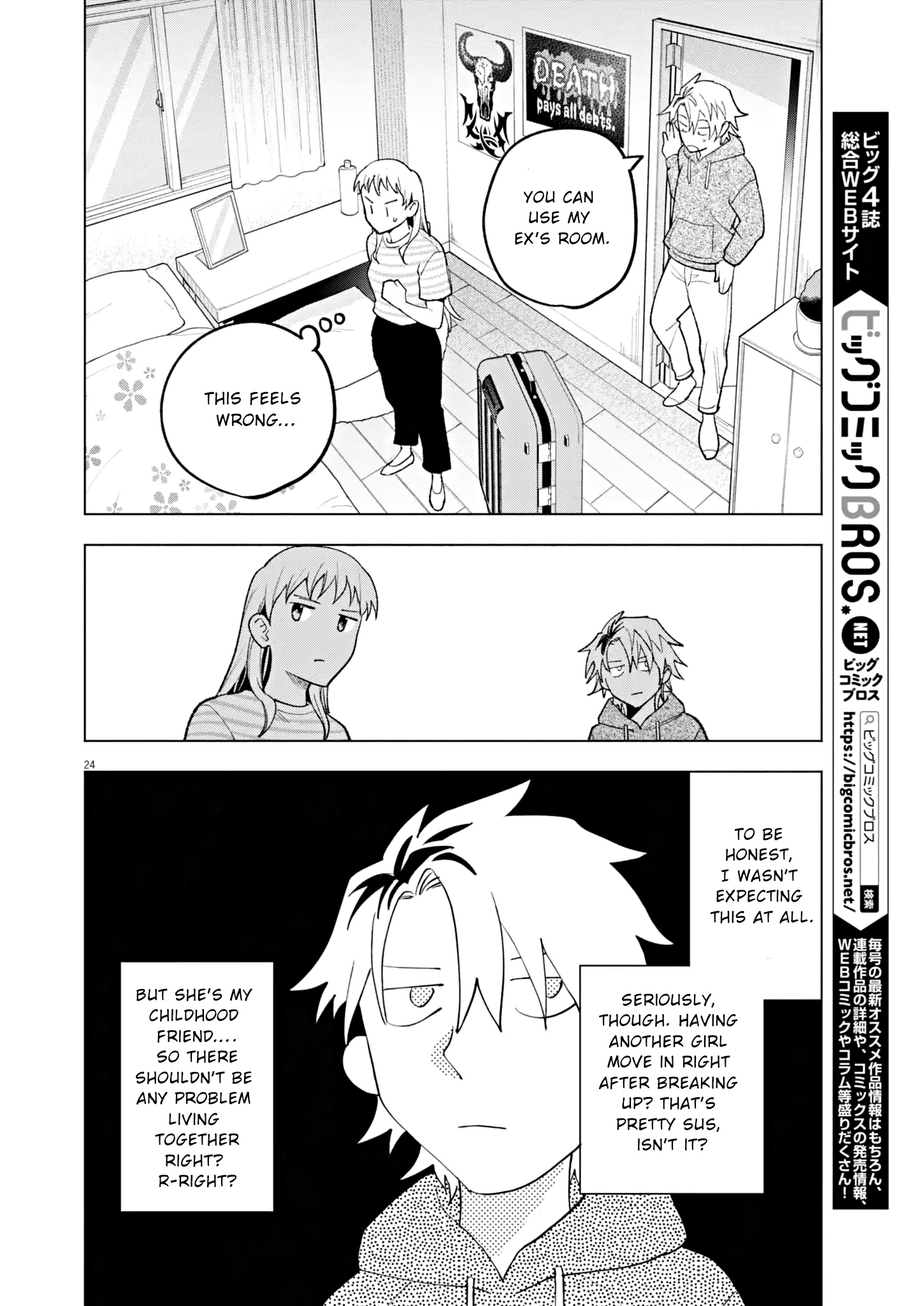 Page 24