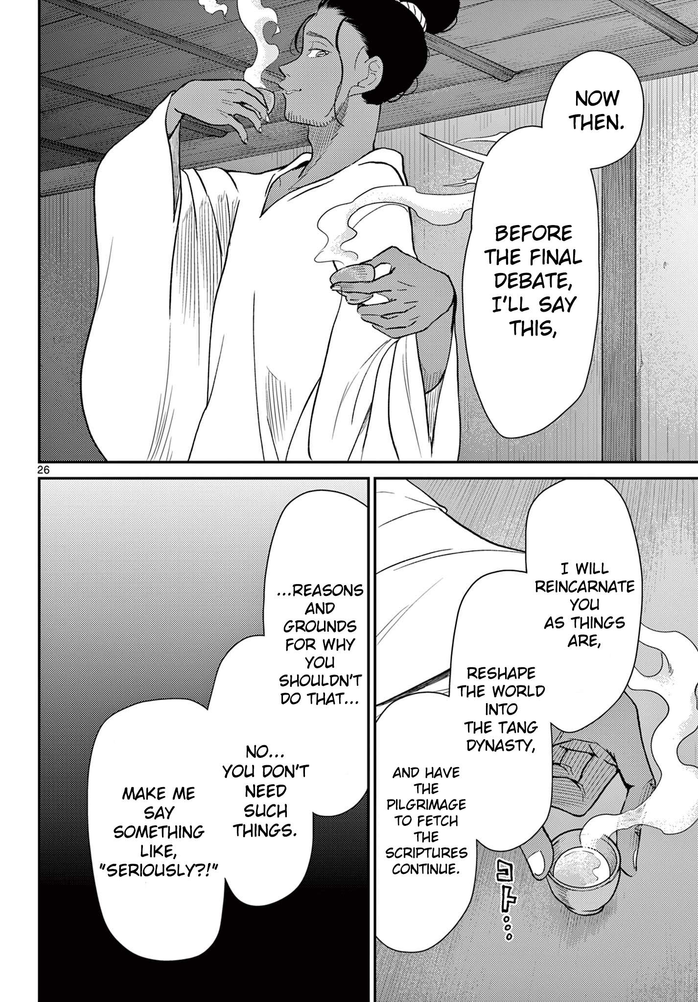 Page 27