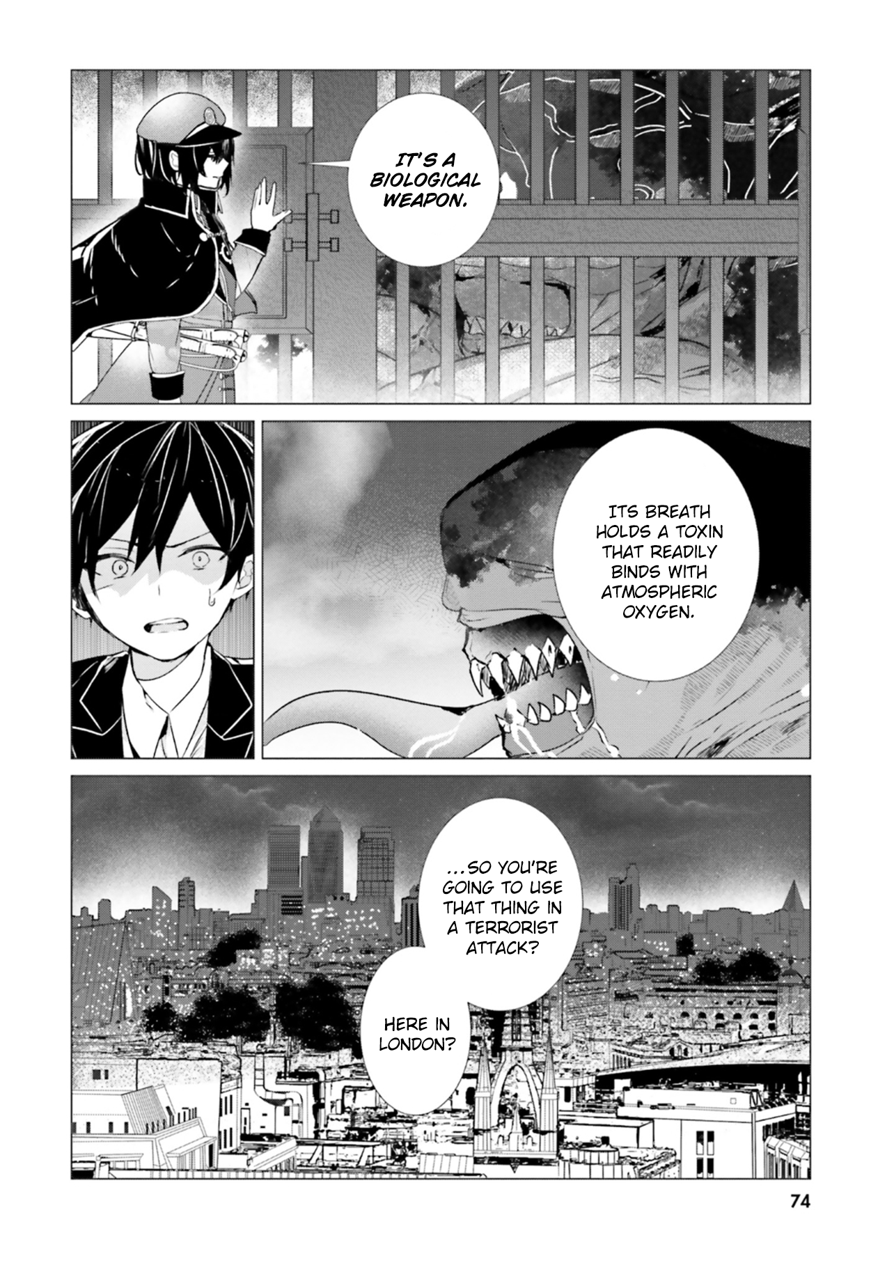 Page 25