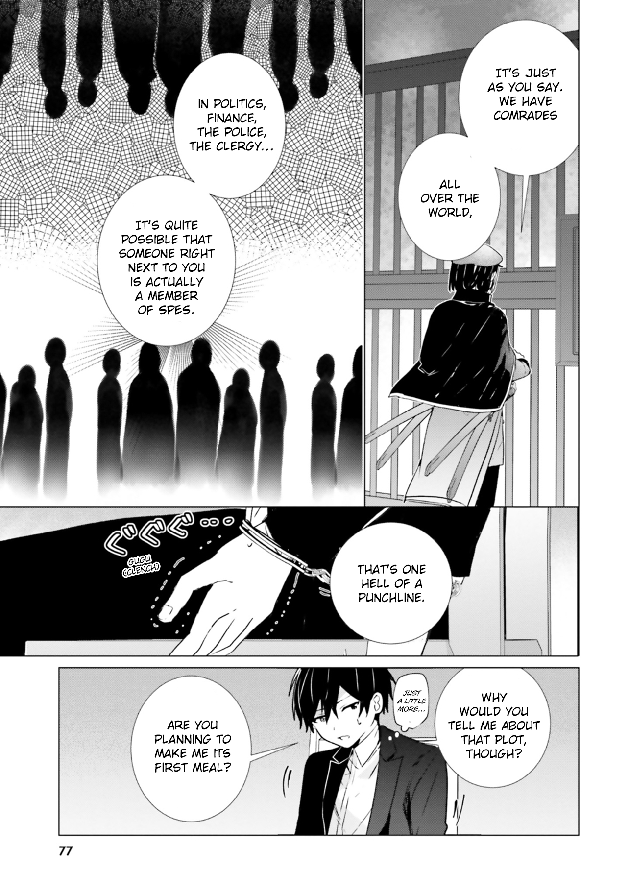 Page 28