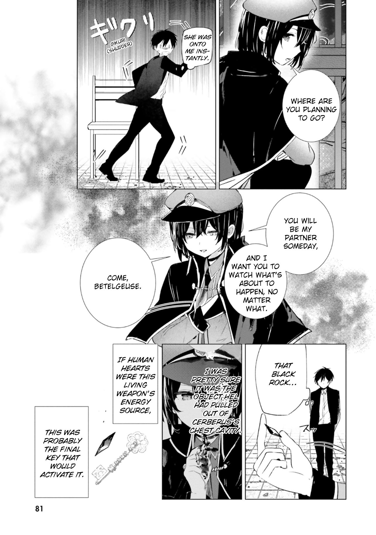 Page 32