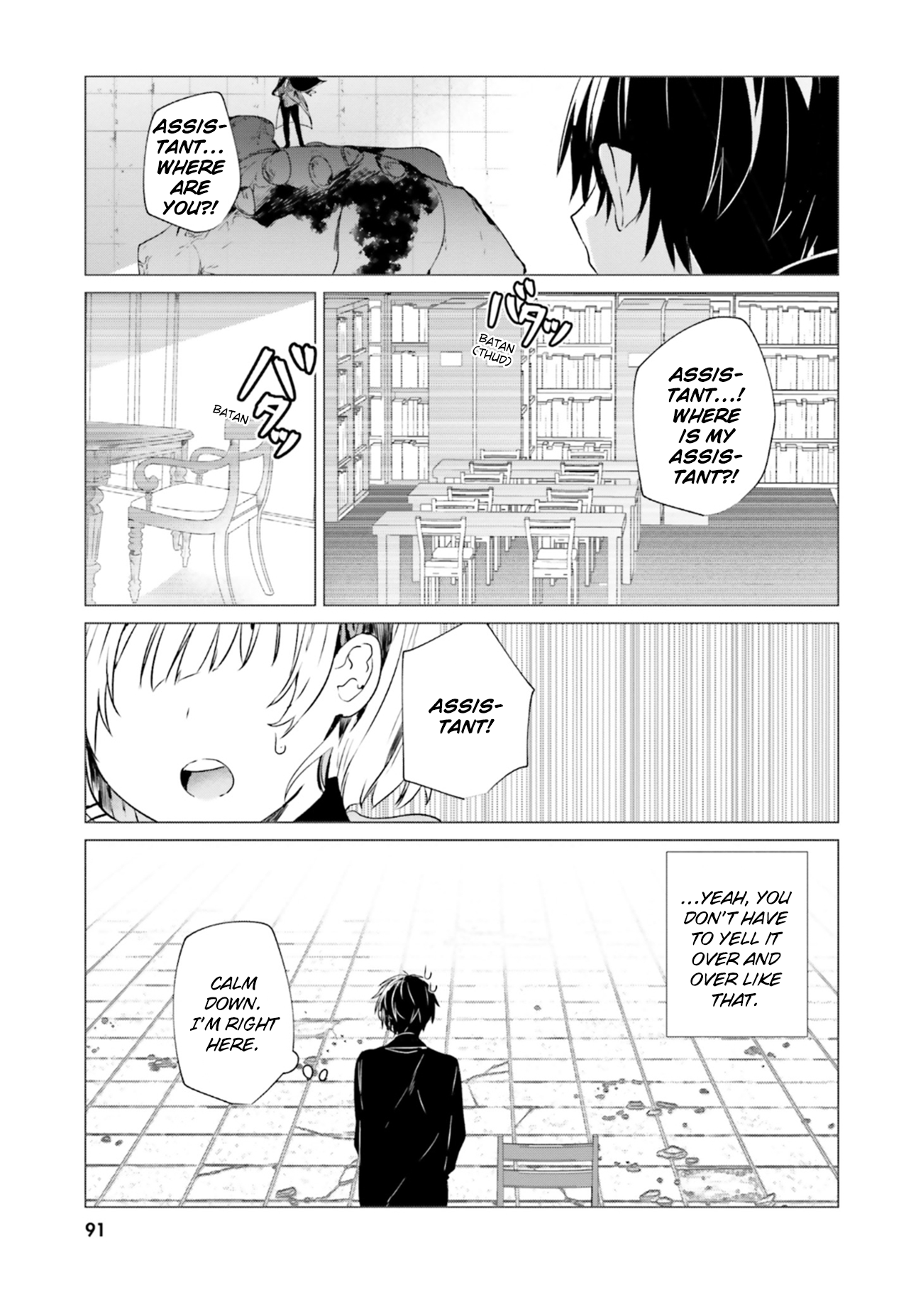 Page 42