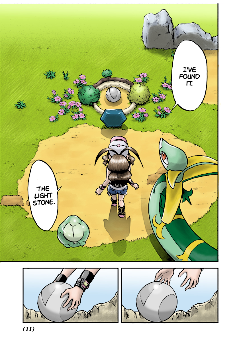 Page 25
