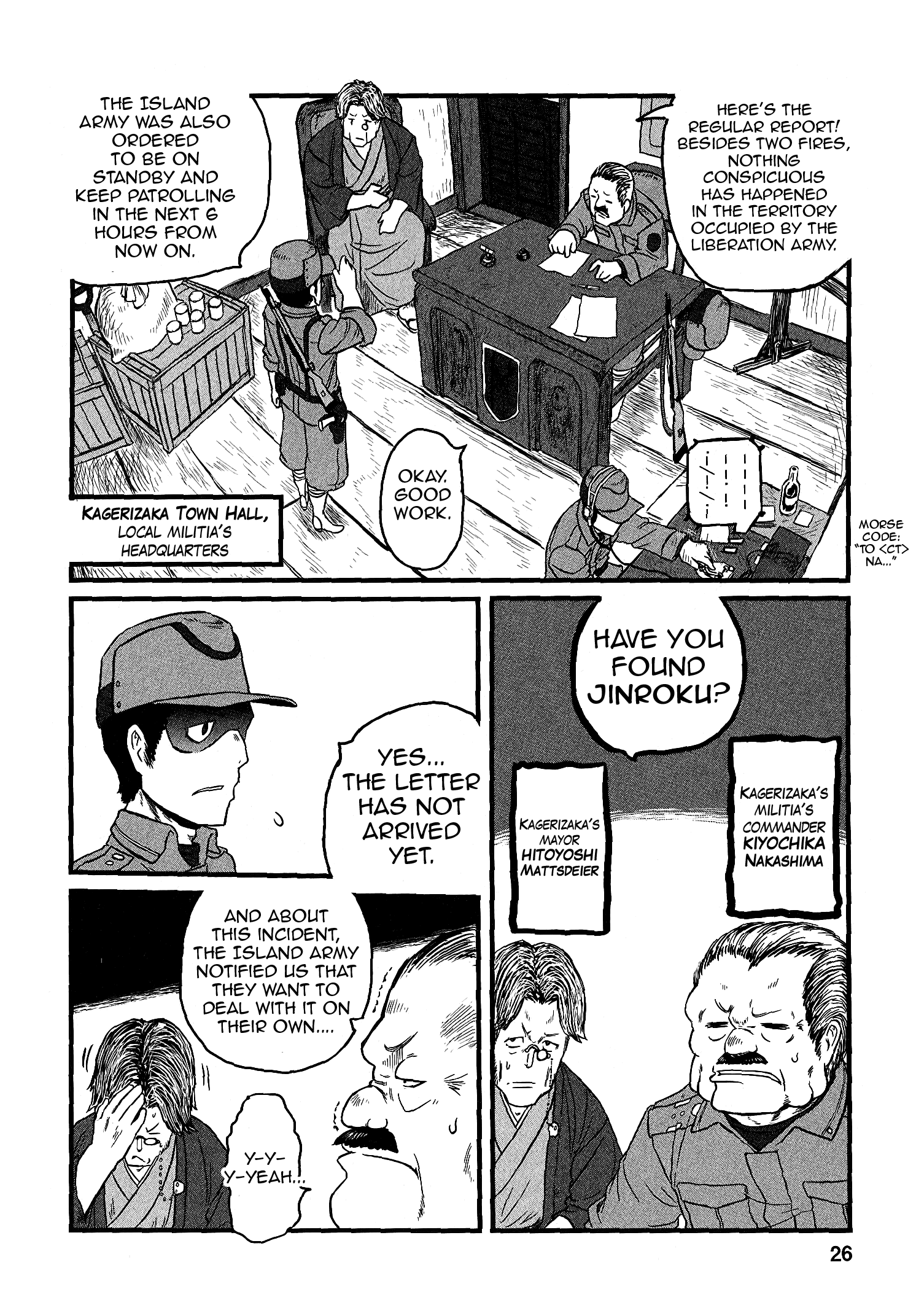 Page 27