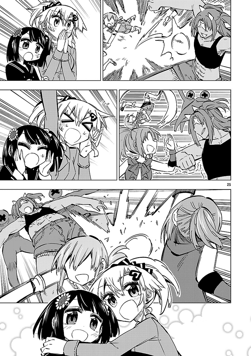 Page 25