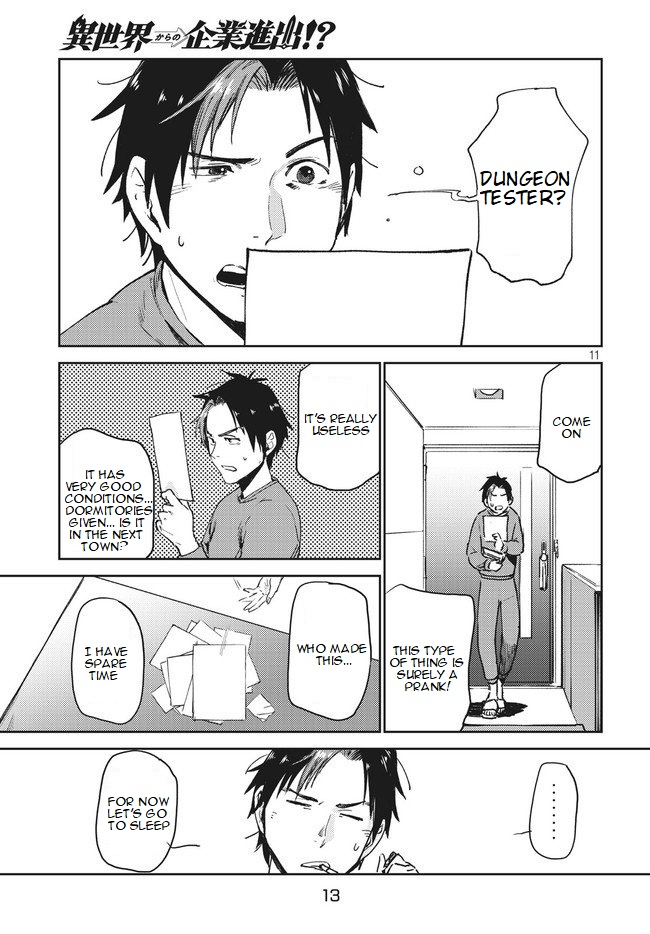 Page 11