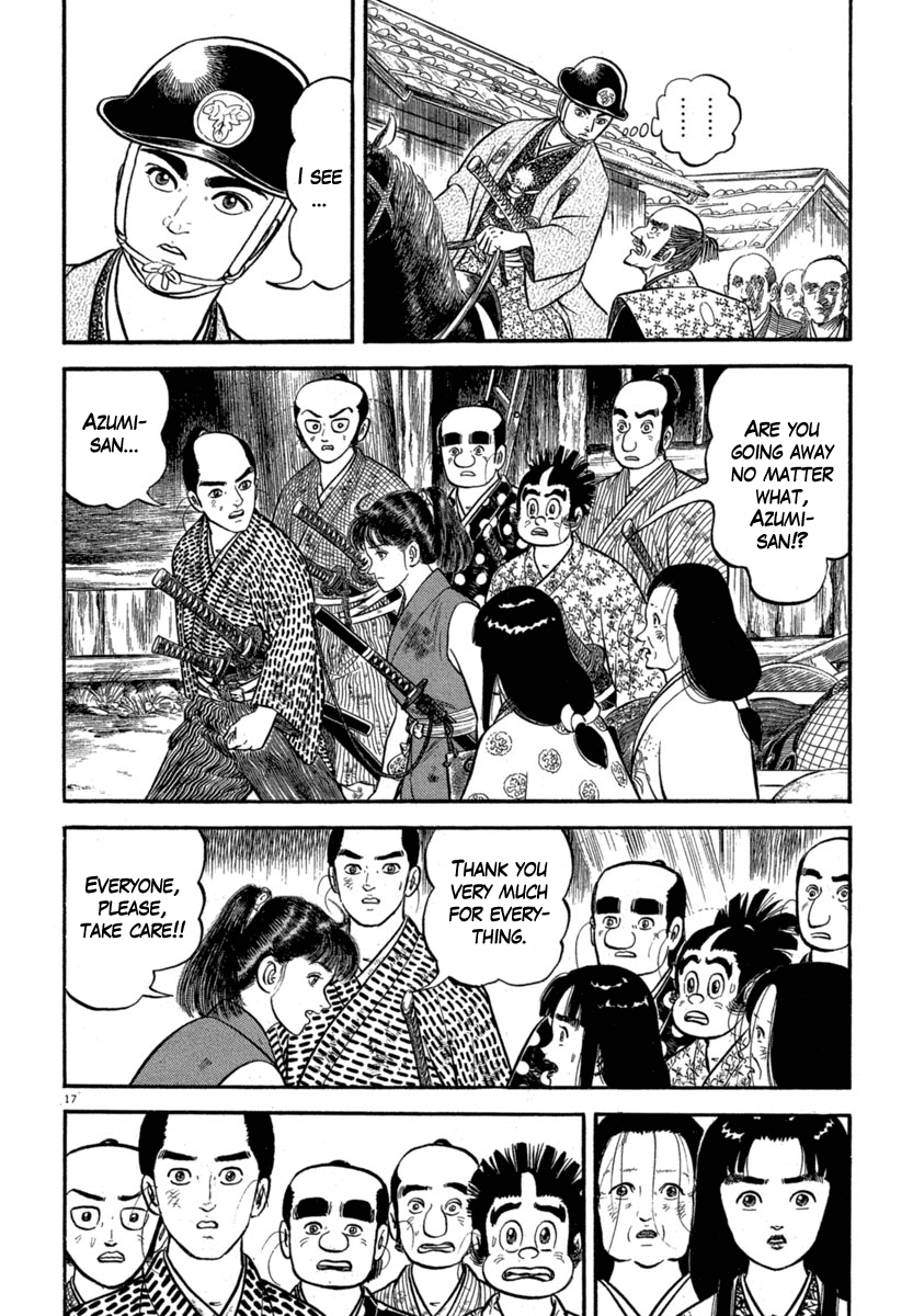 Page 17