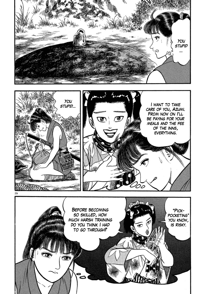 Page 29