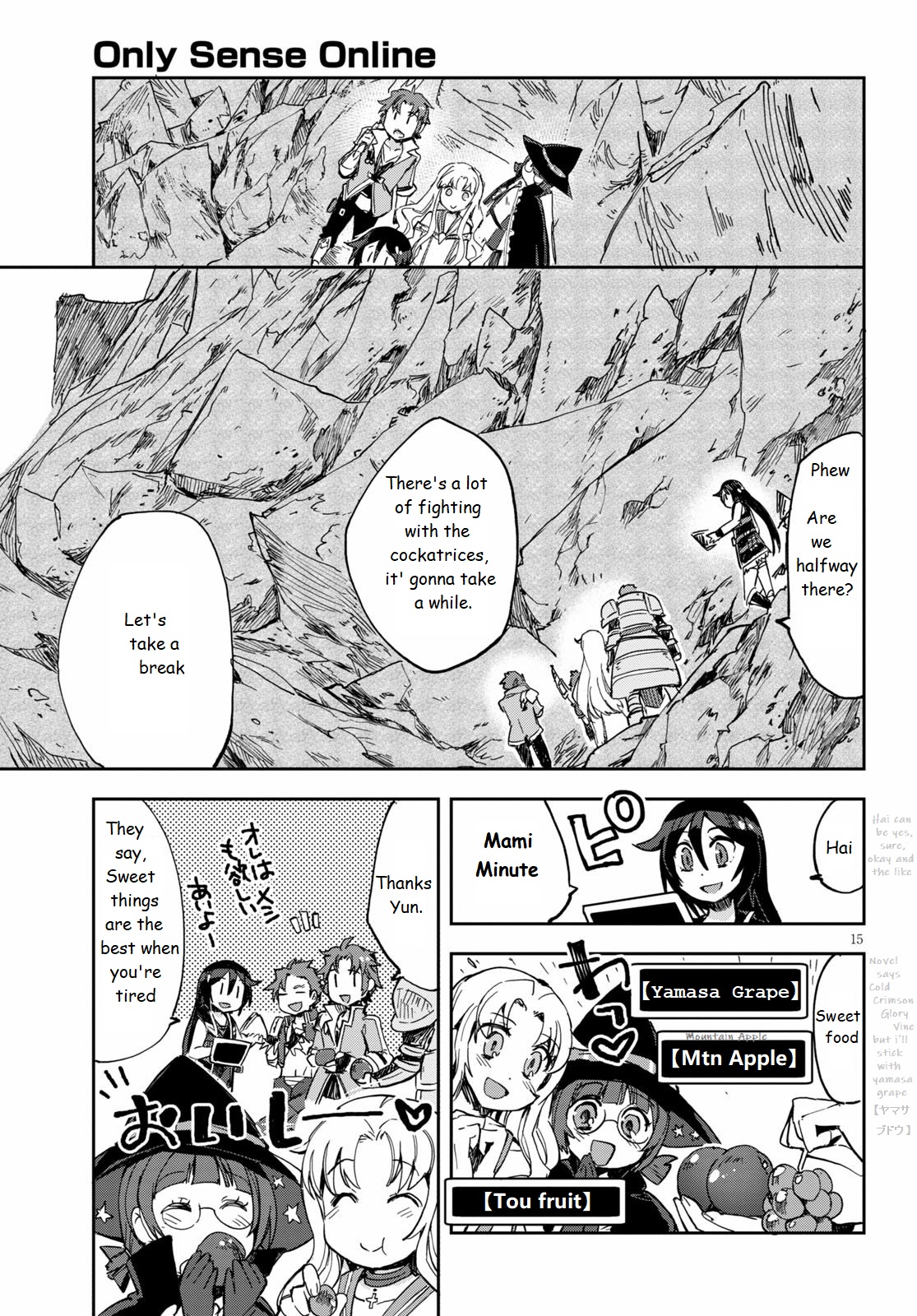Page 15