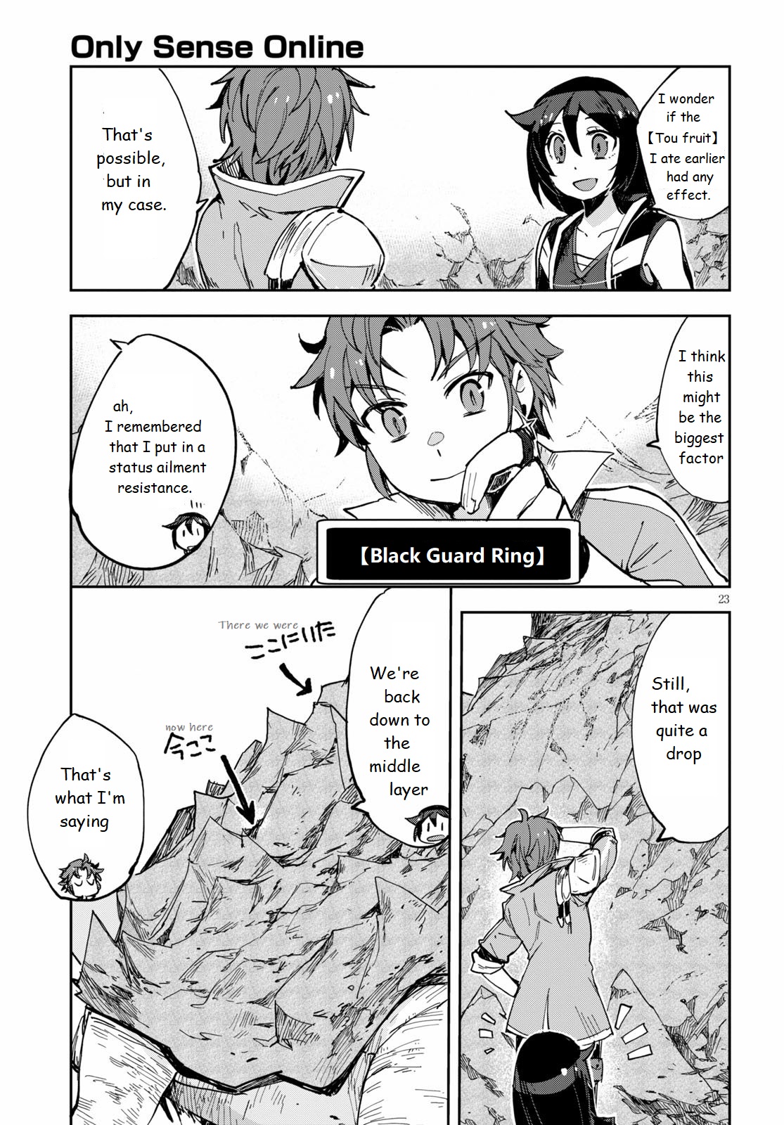Page 23