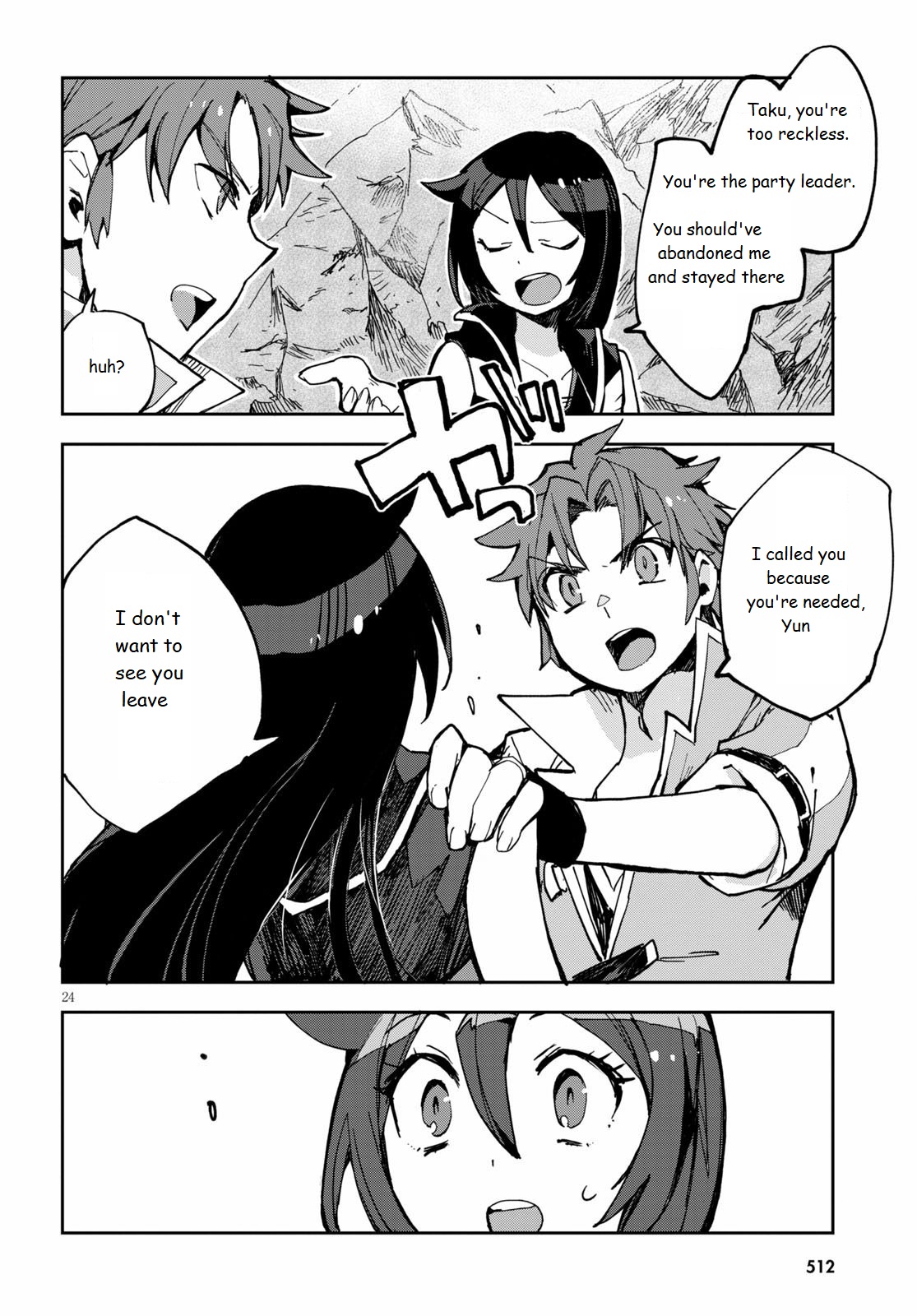Page 24