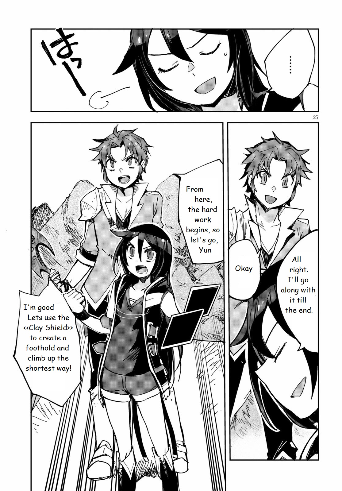 Page 25