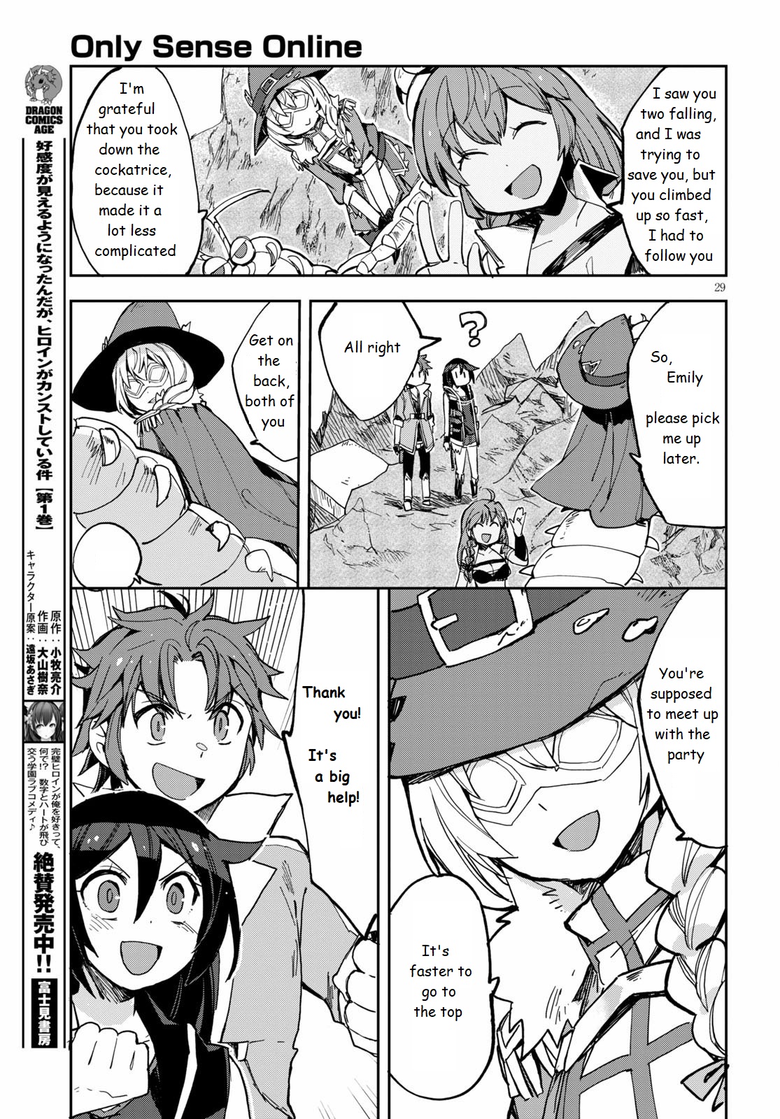 Page 29