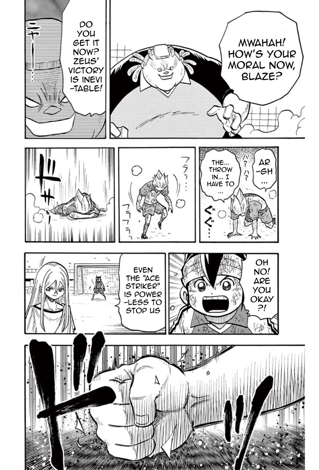 Page 33