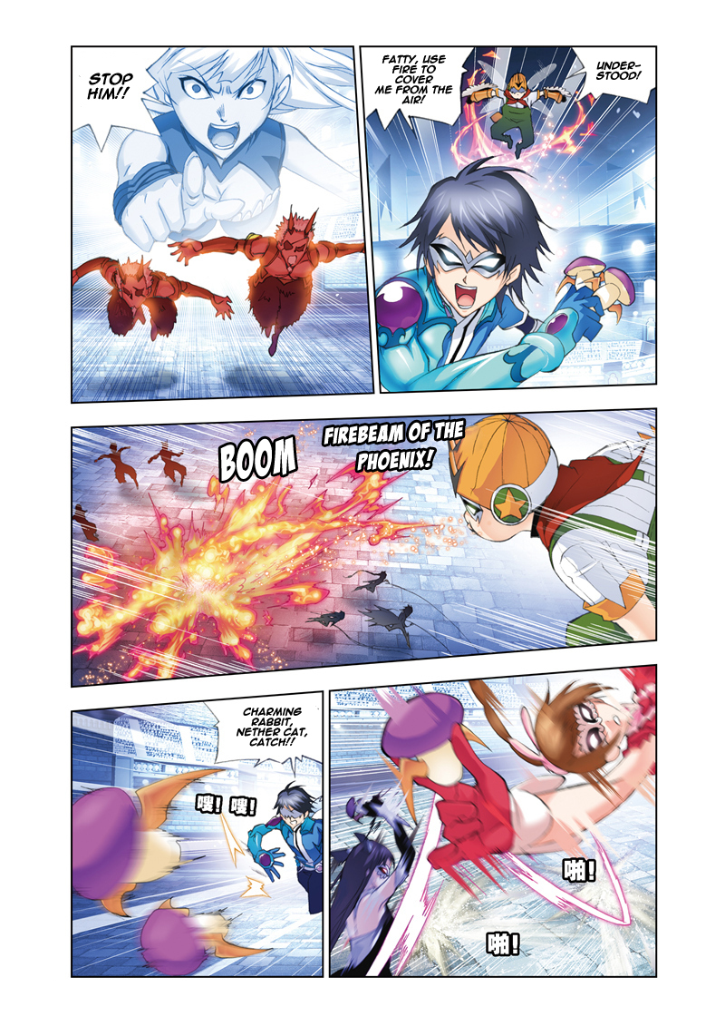 Page 17
