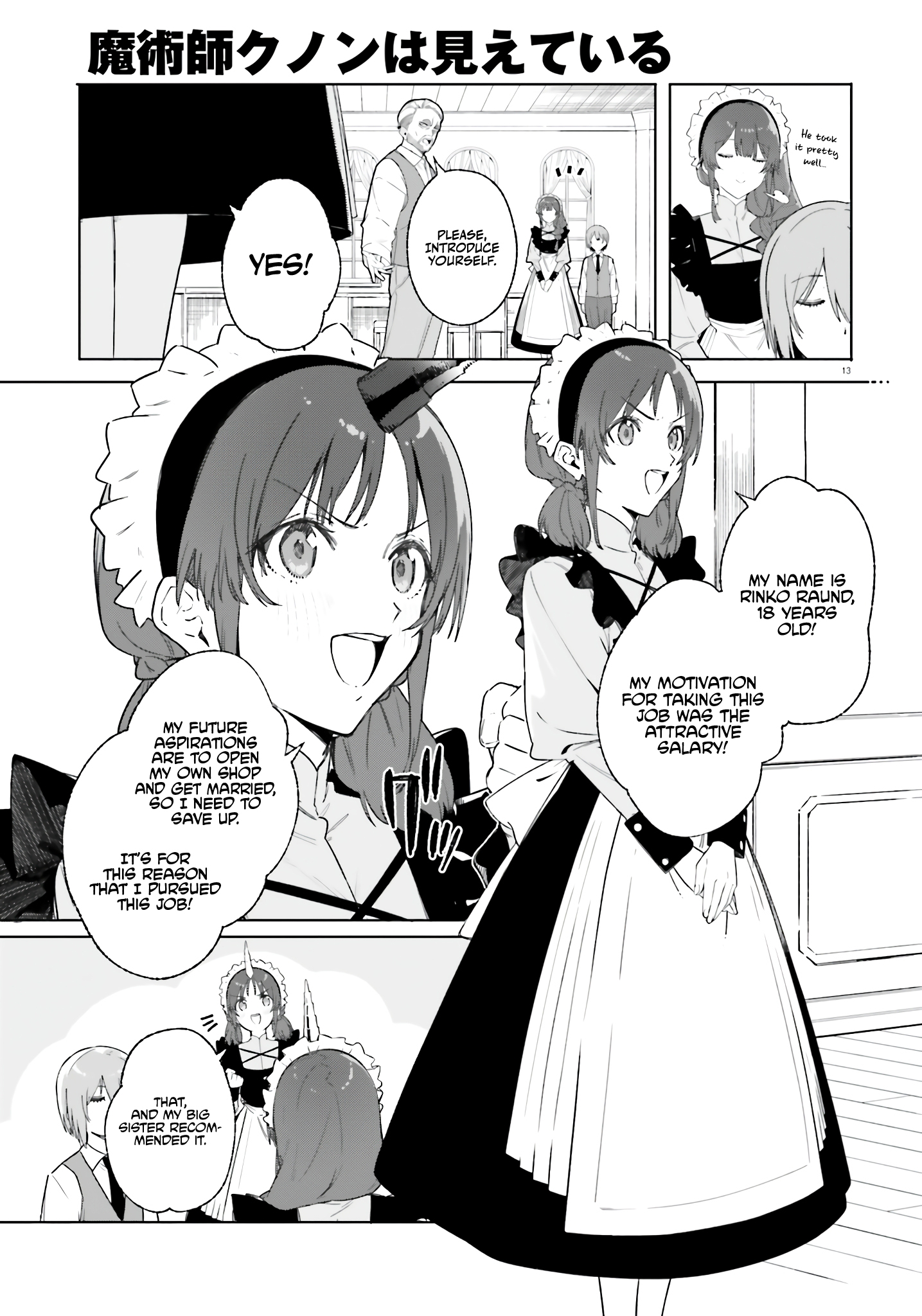 Page 13