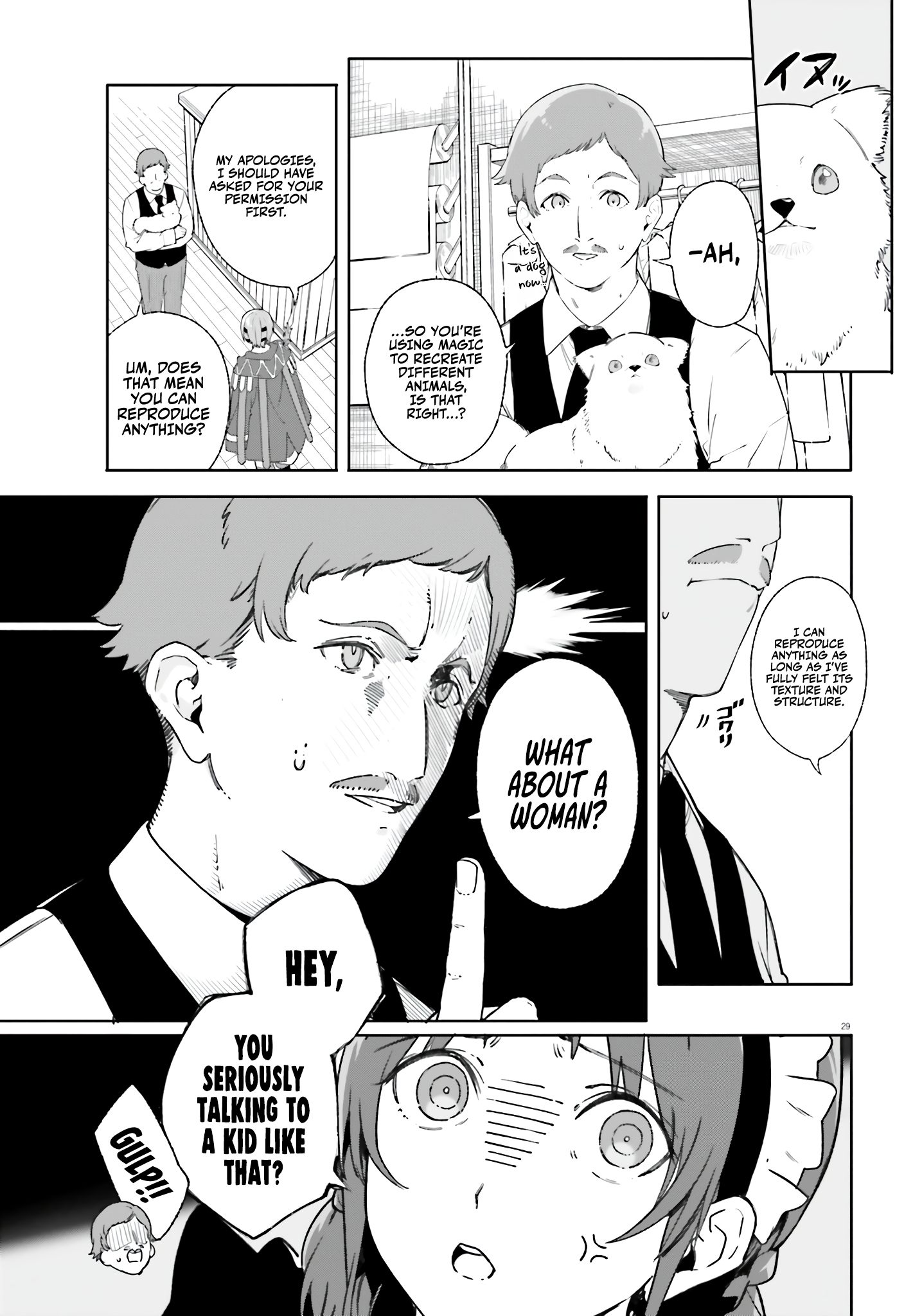 Page 29