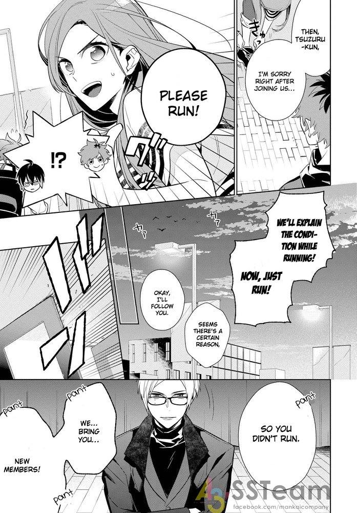 Page 37
