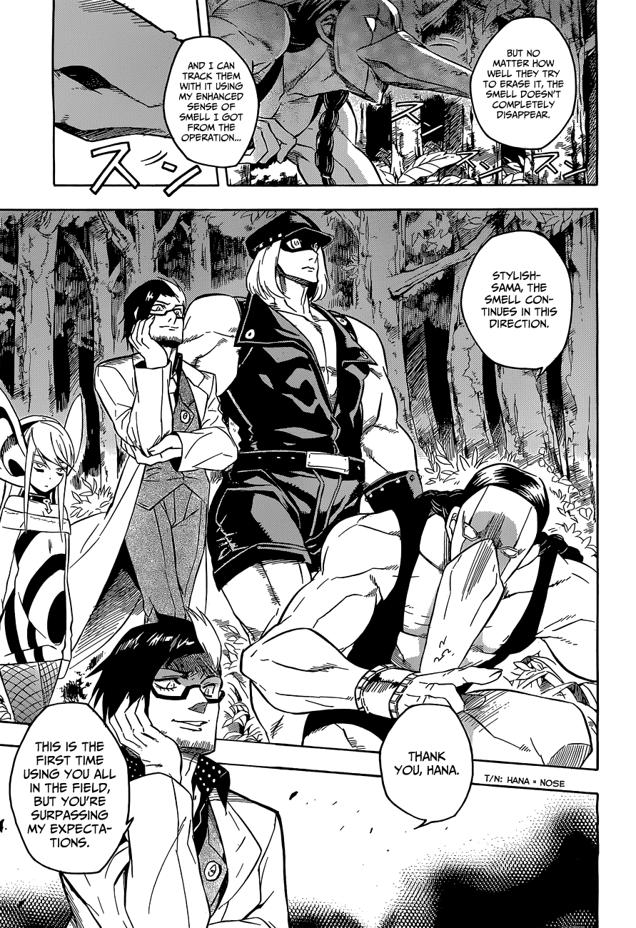 Page 37