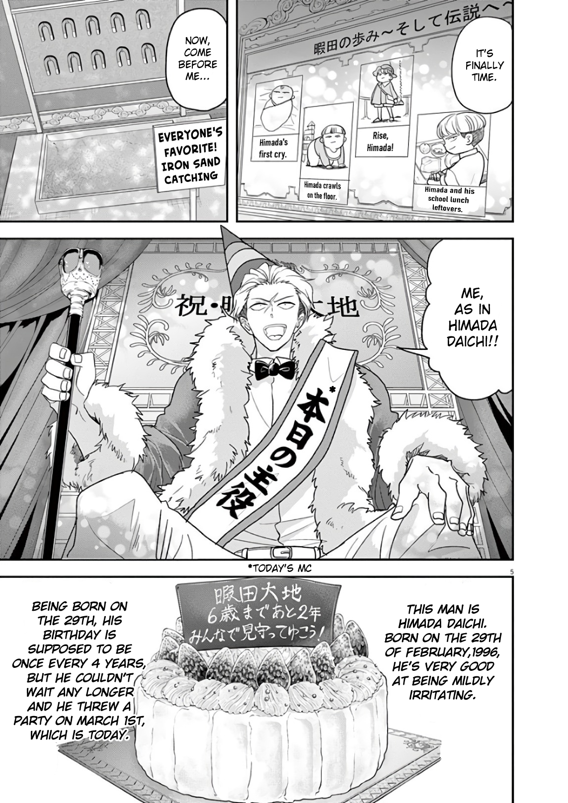 Page 5