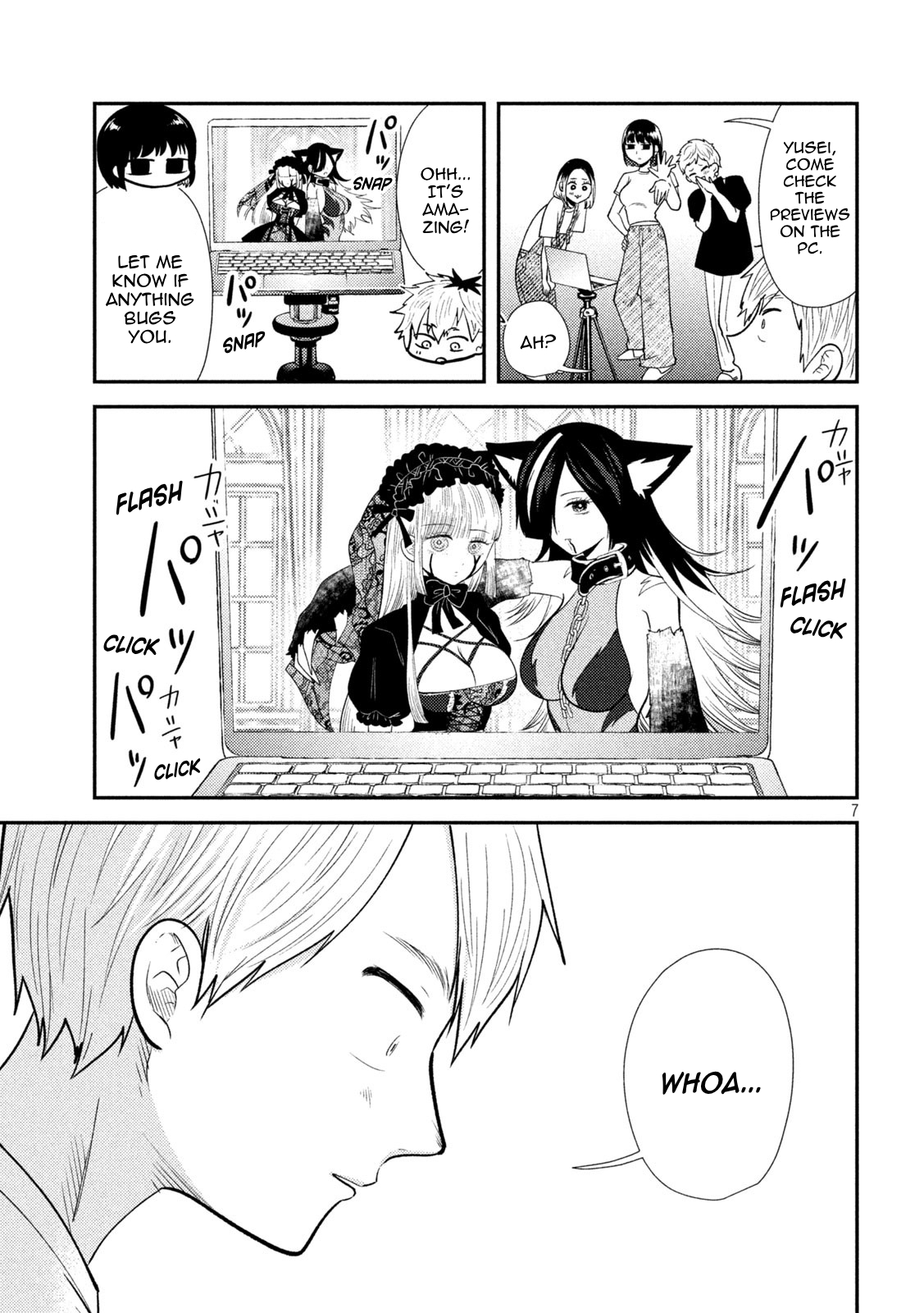 Page 7