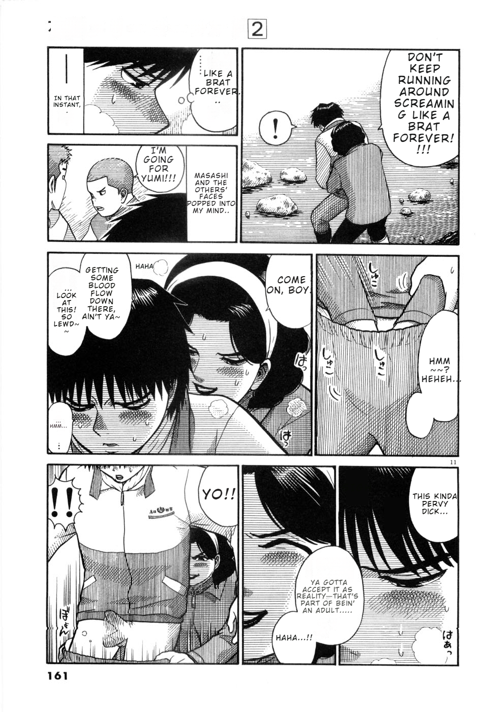 Page 11