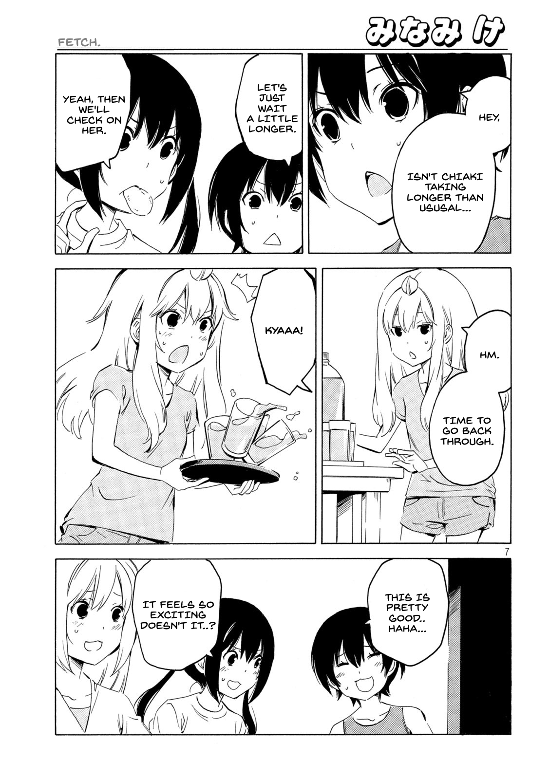 Page 7